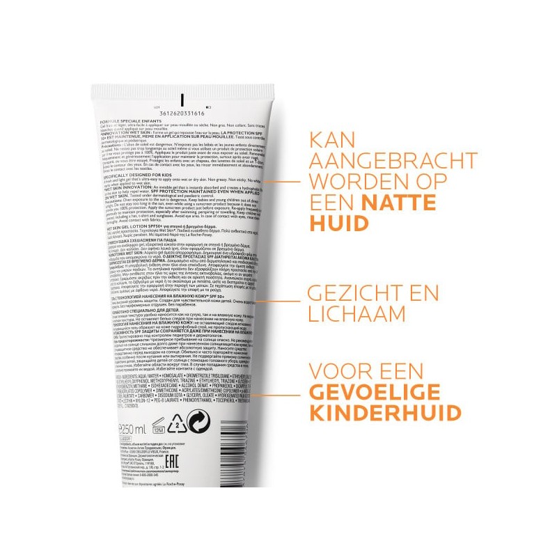 Anthelios Kind Wetskin gel zonnebrand SPF50+ Eco-tube 200ml-4