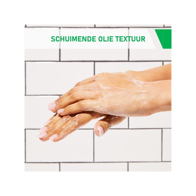 Hydraterende Schuimende Reinigingsolie - 236 ml-1