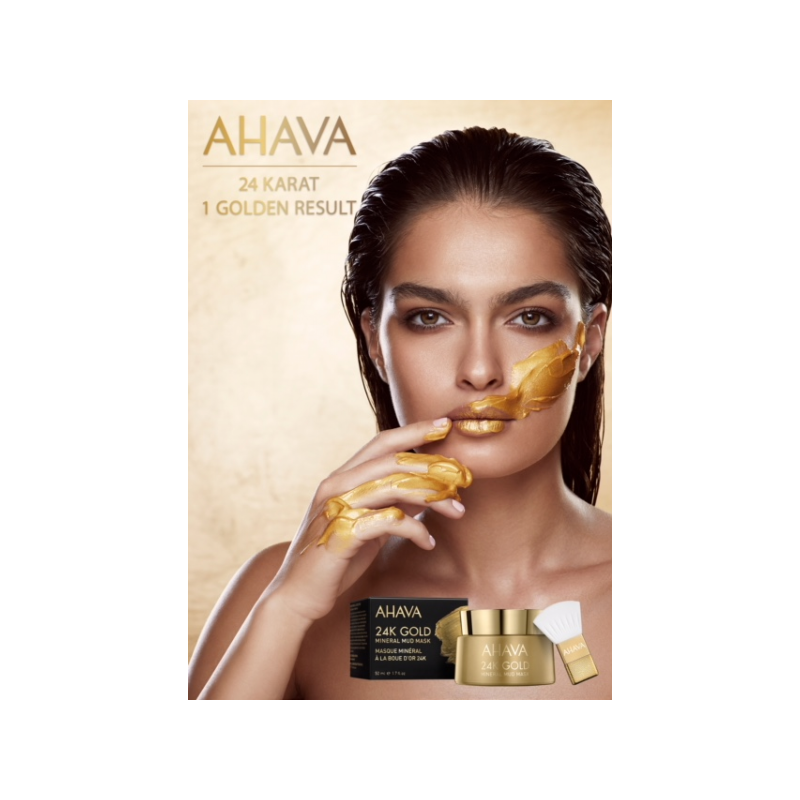 24K Gold Mineral Mud Mask - Sachet 6ml-2