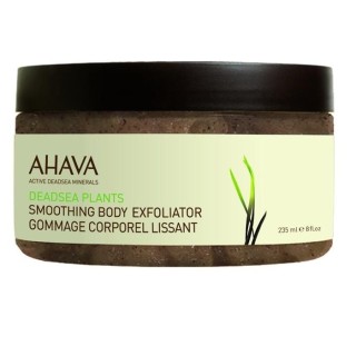 Deadsea Plants: Smoothing Body Exfoliator