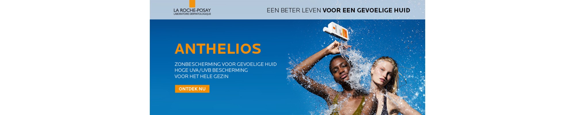 Anthelios